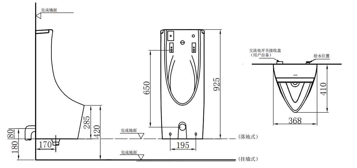 Automatski pisoar J13050
