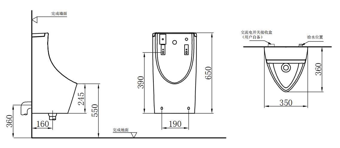 Automatski pisoar J13055